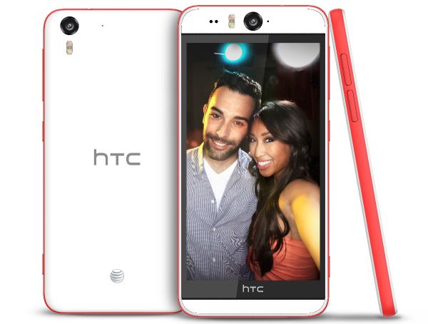 Как открыть htc desire eye