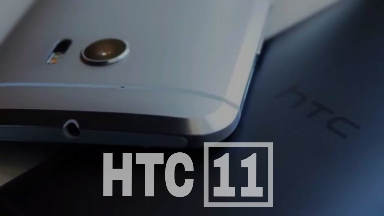 htc11