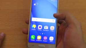 What to do with your Samsung Galaxy J5 with screen flickering issue [Troubleshooting Guide]