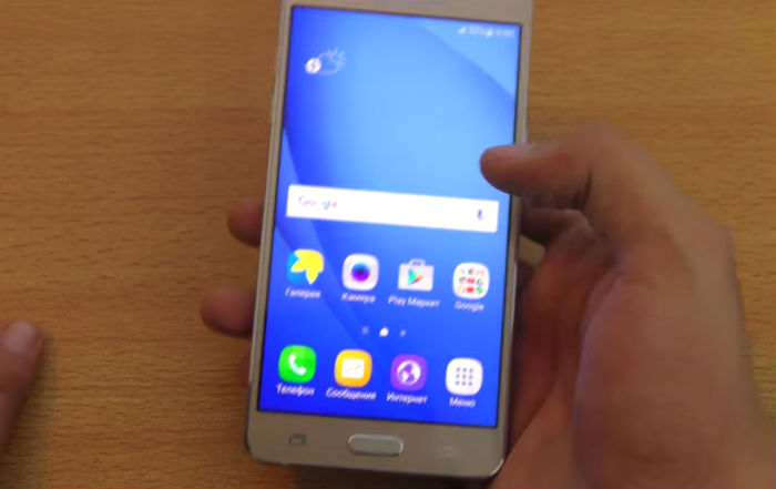 Samsung Galaxy J5 screen flickering