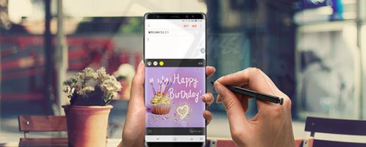 How to fix Galaxy Note8 S Pen issue: S Pen dot is off slightly to the right