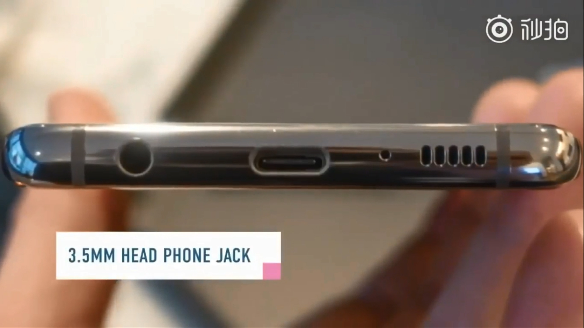 3.5mm headphone jack