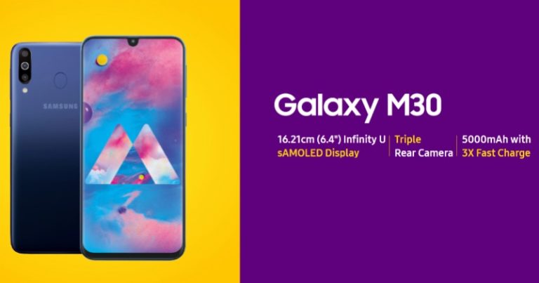How To Fix Samsung Galaxy M30 Screen Flickering Issue