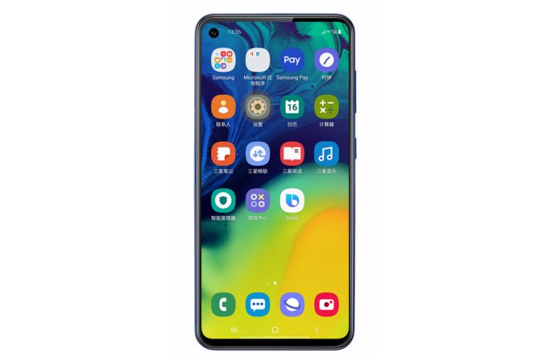 How to Hard Reset your Samsung Galaxy A60 [Tutorials]