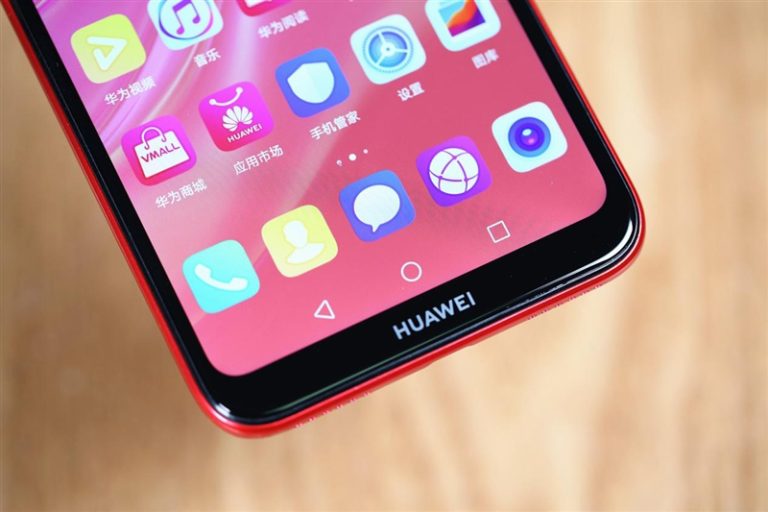How To Fix The Huawei Enjoy 9 Can’t Send MMS Issue