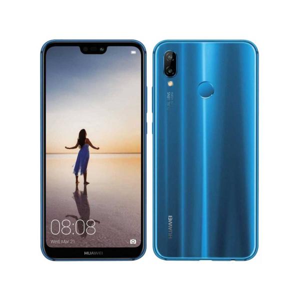 How To Fix The Huawei P20 Lite Can’t Send MMS Issue