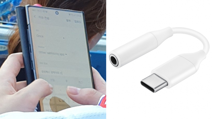 Leak Reveals Galaxy Note 10 Headphone Dongle