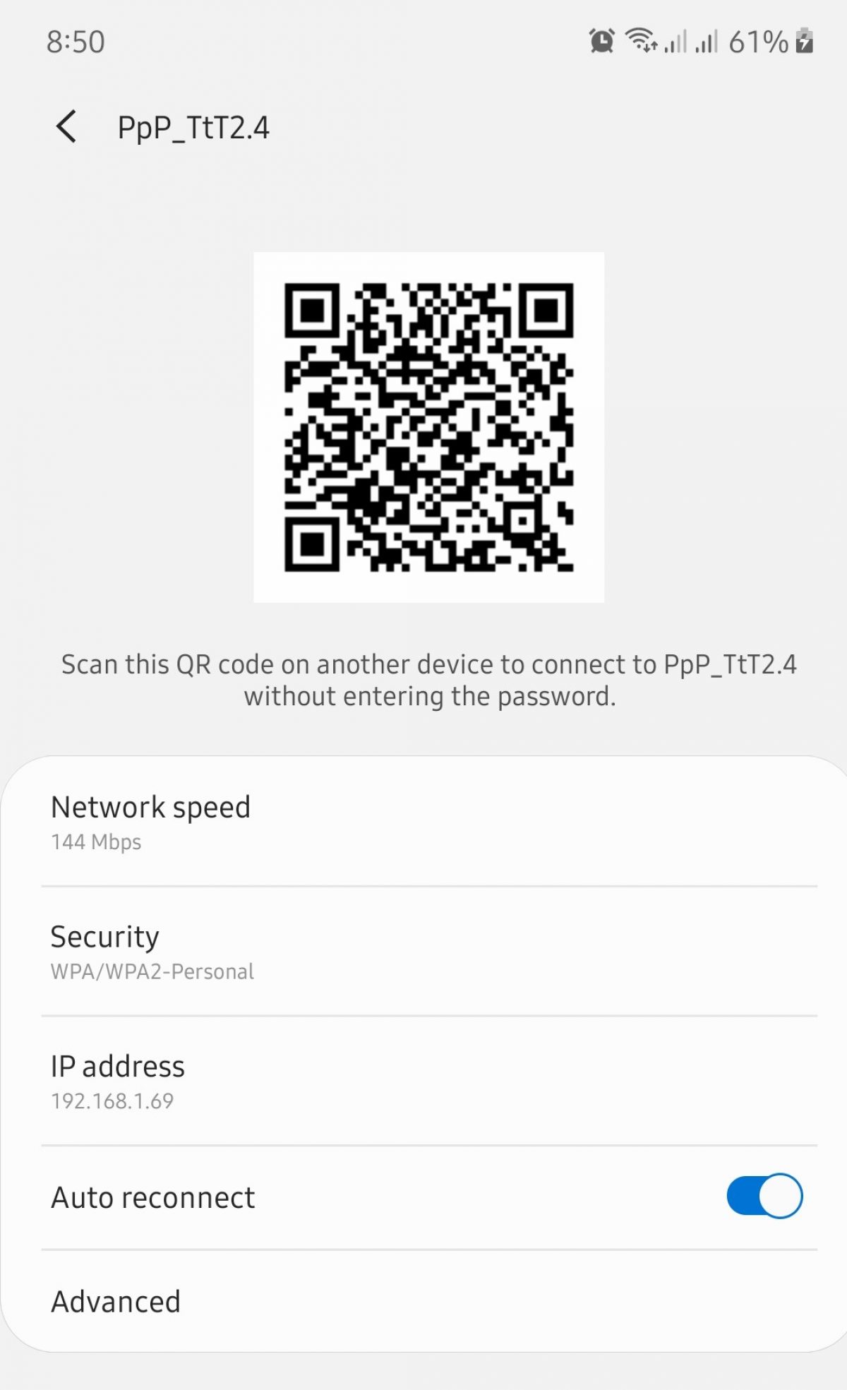 salt Expense Mainstream How to use Galaxy Note10+ QR code to connect to wifi – The Droid Guy