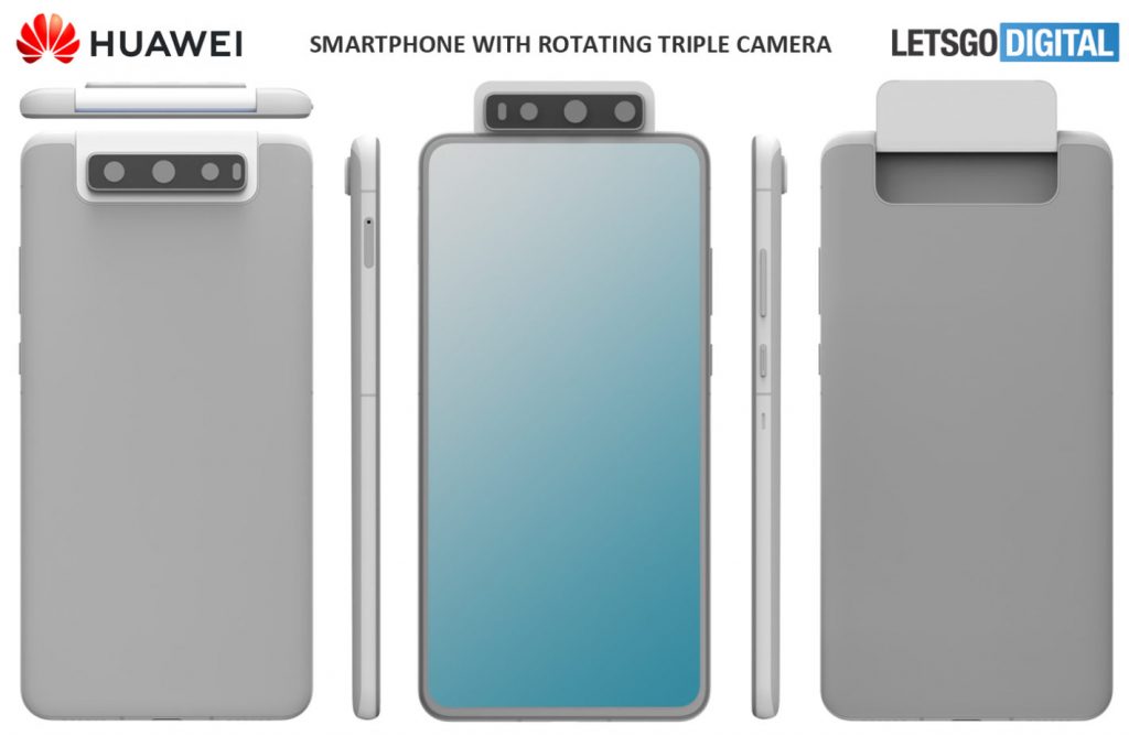 Huawei triple camera