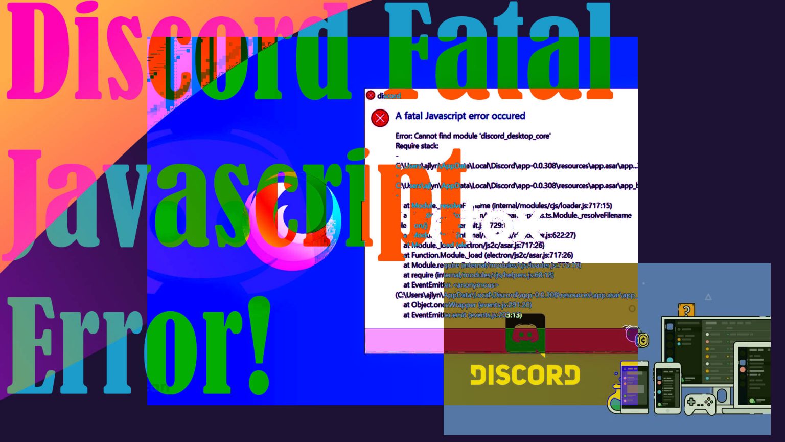 A fatal javascript error occurred discord как исправить