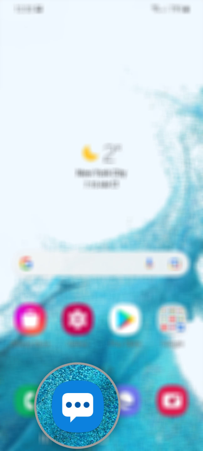 Samsung Galaxy S22 Can’t Send SMS or Text Messages