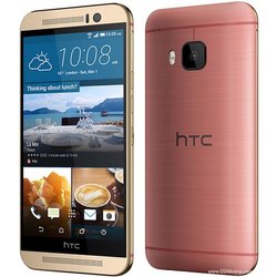 HTC One M9 Troubleshooting