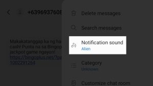 How To Change Text Notification Sound on Galaxy S22