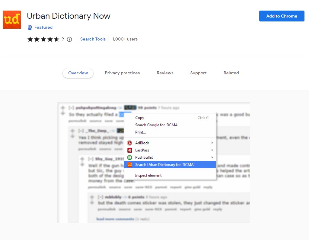 Urban Dictionary Now