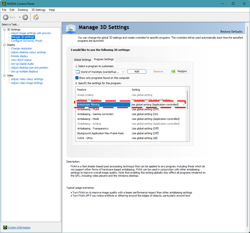 Anisotropic filtering